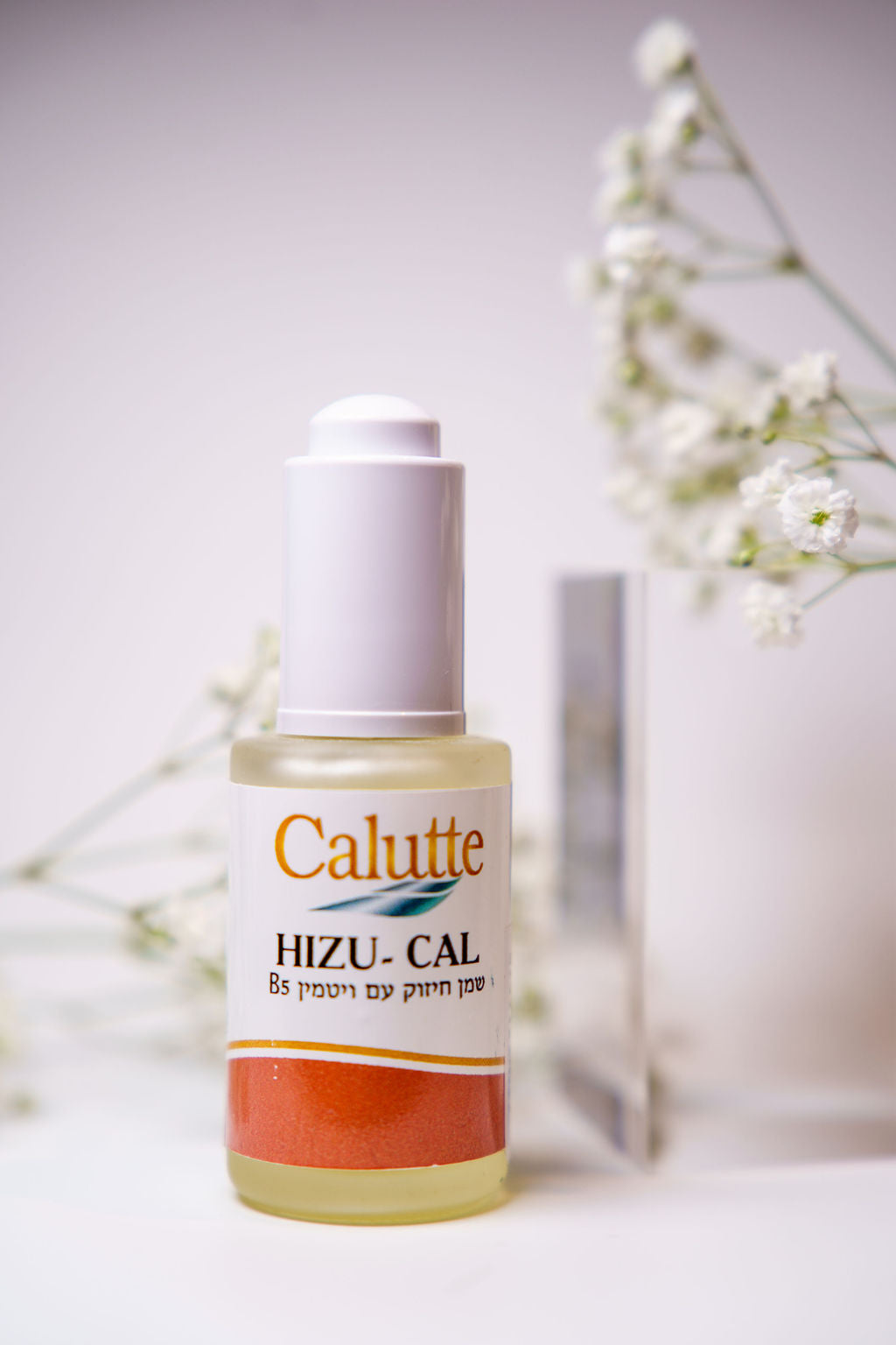 HIZU-CAL Vitamin B5 Firming Oil